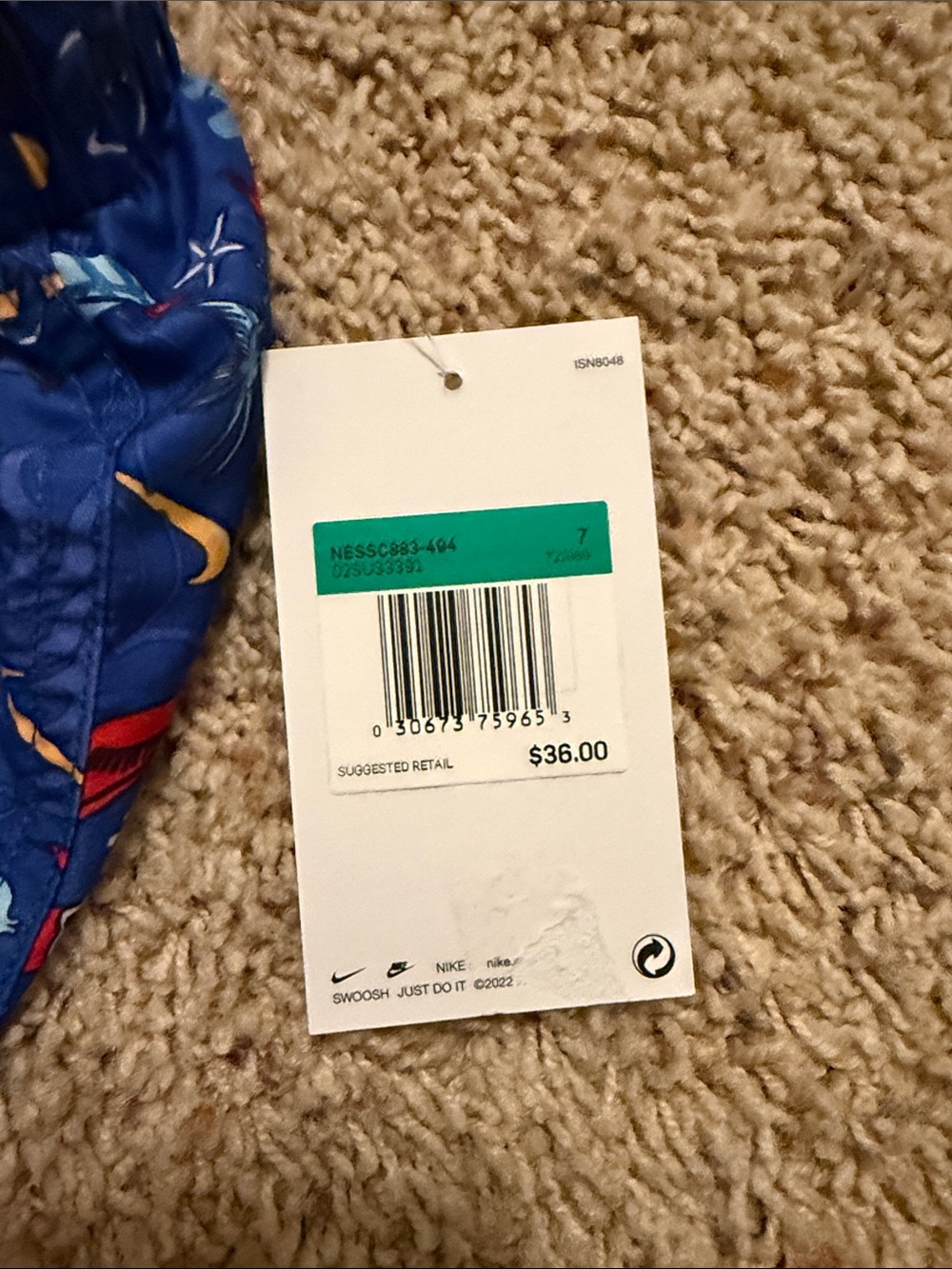 Nike Blue Swim Trunks with Red & Yellow Shark Motif - Picture 4 of 4